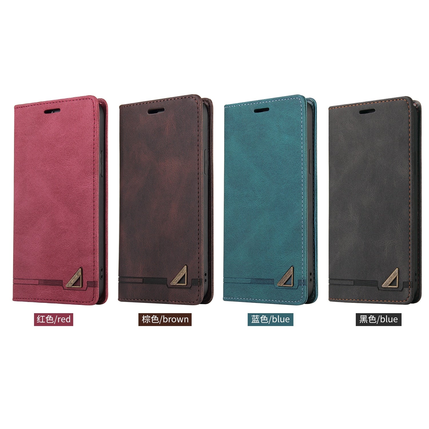 Anti-theft Leather Case For Redmi